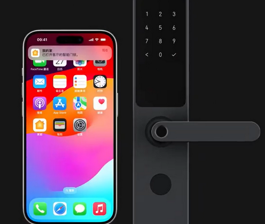 勉县iPhone维修站分享在iPhone上使用家庭钥匙开启智能门锁 