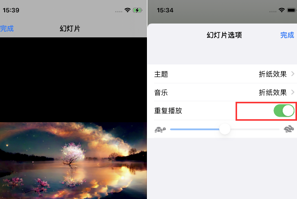 勉县苹果14维修店分享iPhone14相册视频如何循环播放