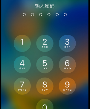 勉县apple维修店分享如何通过iCloud网页查找iPhone位置