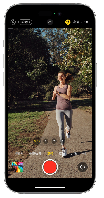 勉县苹果14维修店分享iPhone 14 机型使用“运动模式”拍摄更稳定的视频 