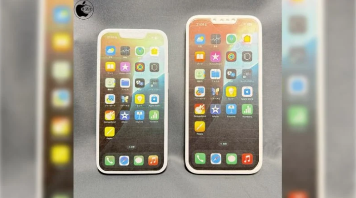 勉县苹果手机维修分享苹果会发布6.7 英寸屏 iPhone SE 4 Plus 机型吗 