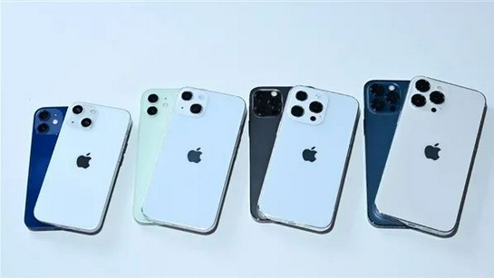 勉县苹果手机维修分享iPhone 13价格怎么样 