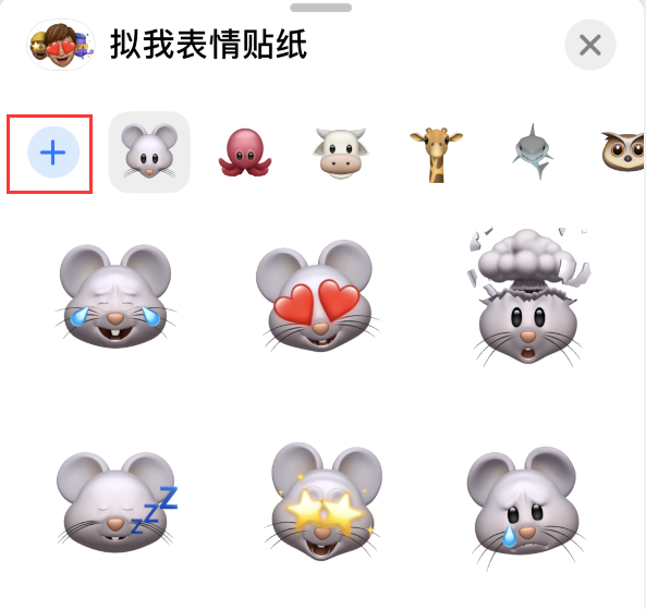 勉县苹果手机维修分享iPhone 12 小技巧 