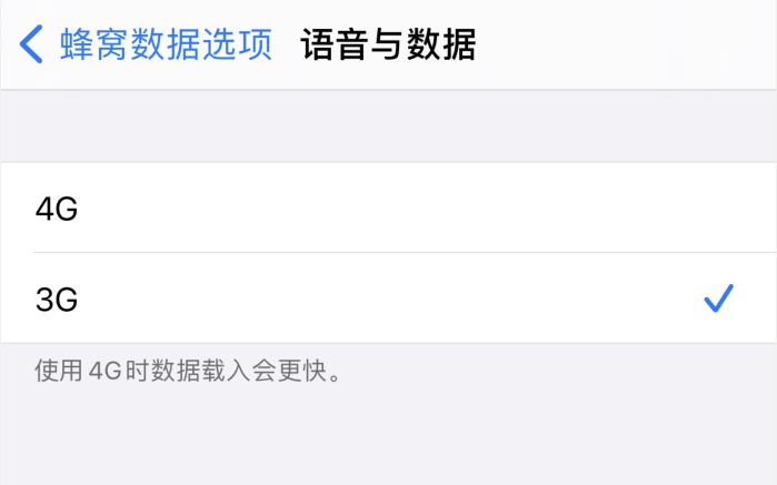 勉县苹果手机维修分享iPhone 更新系统后找不到“个人热点”选项怎么办 