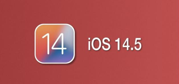 勉县苹果手机维修分享iOS14.5正式版本周要到 