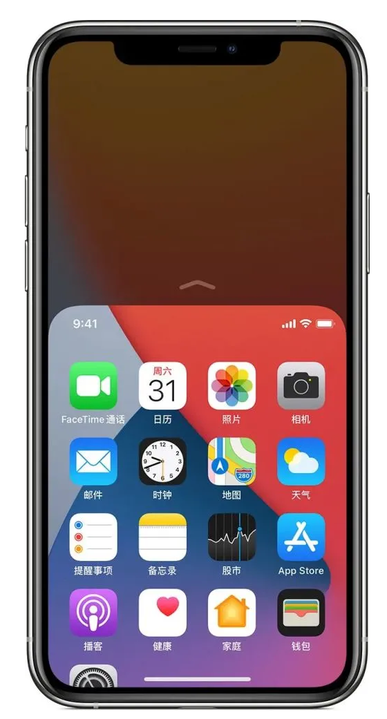 勉县苹果手机维修分享iPhone 12单手点按屏幕使用方法 