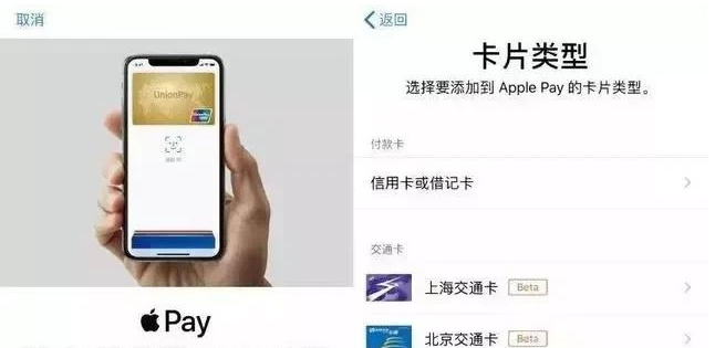 勉县苹果手机维修分享iPhone12 手机NFC使用方法 