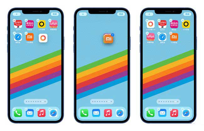 勉县苹果手机维修分享iPhone 12如何批量移动 App 图标 