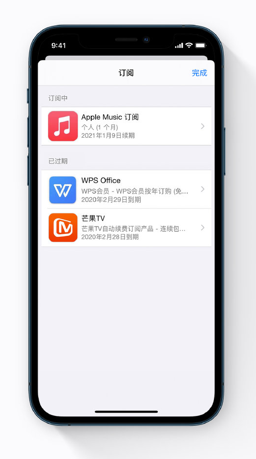勉县苹果手机维修分享小技巧 