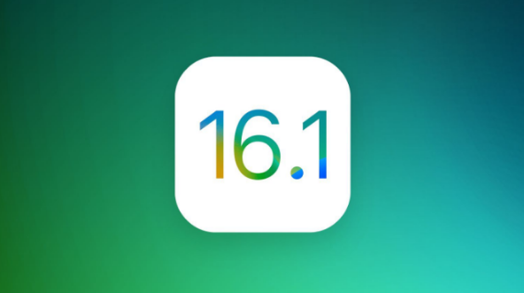 勉县苹果手机维修分享iOS 16.1 RC版升级_iOS 16.1 RC版一键刷机教程 