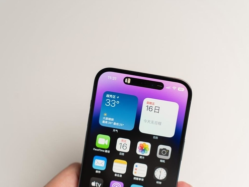 勉县苹果维修点分享iPhone 14 Pro手机黑屏多类诱因 