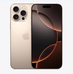 勉县苹果维修点分享iPhone 16 Pro Max黑屏小众问题解析 